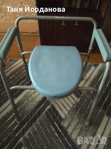 Тоалетен стол за възрастни 