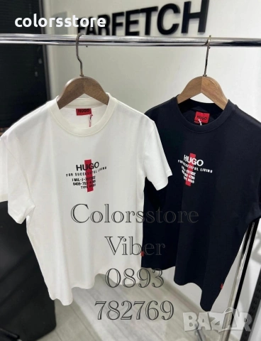 Мъжка тениска Hugo кодIM238