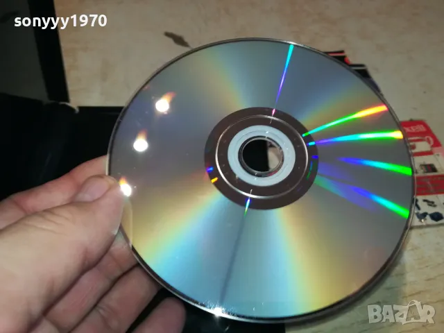 ФИТНЕС У ДОМА-ДВД 0703250938, снимка 15 - DVD филми - 49397459