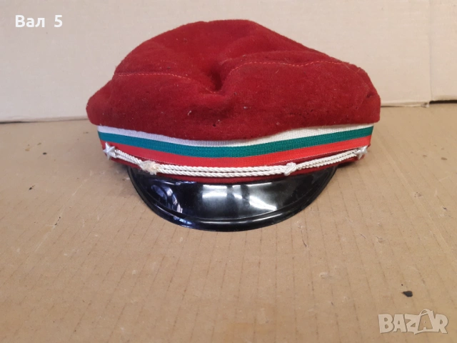 Студенска фуражка , шапка - социализъм , НРБ