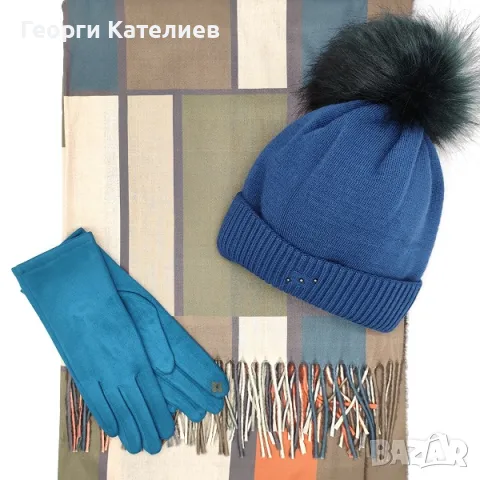 Дамски зимен комплект на фигури-Шал, шапка и ръкавици