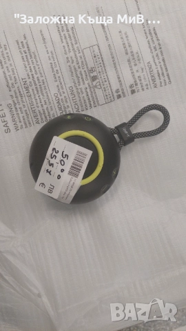 Bluetooth Колонка Edifier MP100+ , снимка 4 - Bluetooth тонколони - 52793822