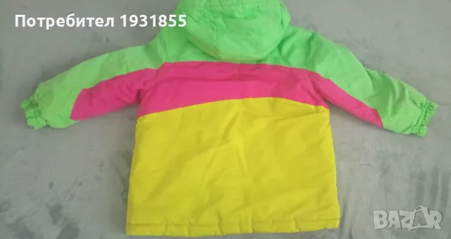 Ски/Сноуборд яке "Rodeo", снимка 8 - Детски якета и елеци - 48040944