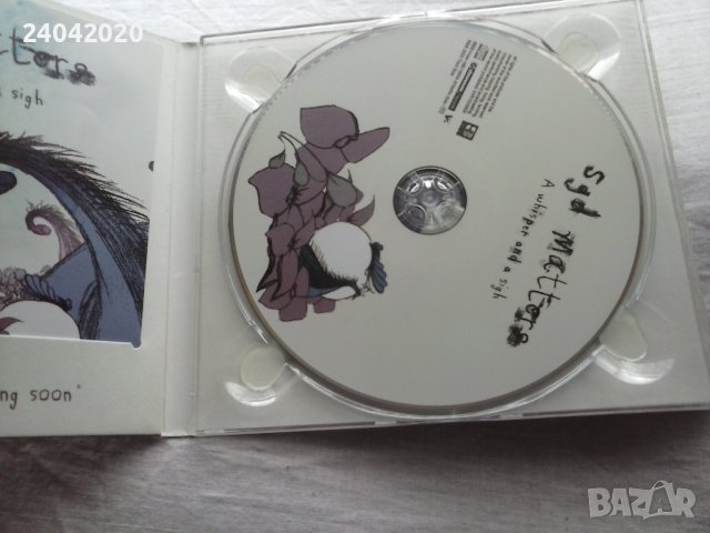 Syd Matters – A Whisper And A Sigh оригинален диск, снимка 2 - CD дискове - 39893448