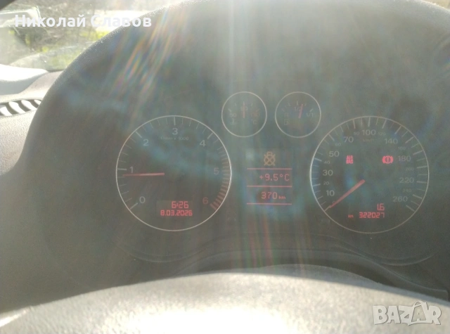 Продавам Ауди а3 , снимка 6 - Автомобили и джипове - 53853250
