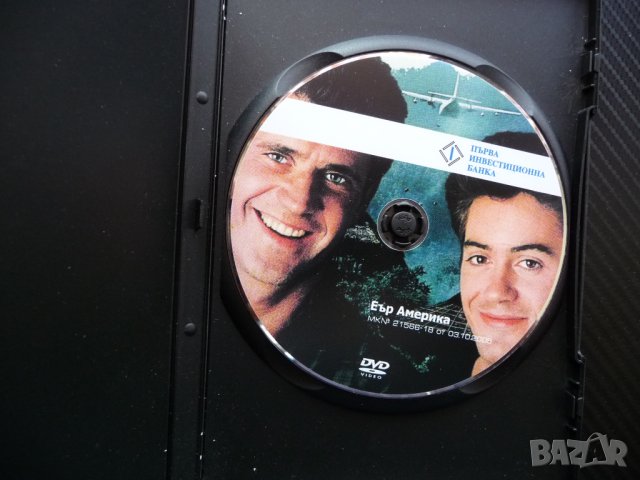 Еър Америка Мел Гибсън Робърт Дауни Младши Екшън DVD филм Виетнам пилоти  , снимка 2 - Екшън - 40915149