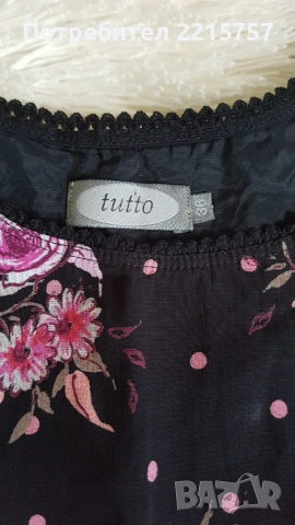 Елегантни рокли от тюл и шифон.., снимка 13 - Рокли - 51781602