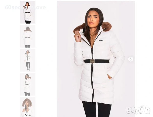 Ново яке BENCH / М размер, снимка 3 - Якета - 53164677