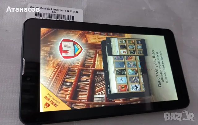 Таблет PRESTIGIO MultiPad Wize 3407 4G - 8€, снимка 4 - Таблети - 55742750