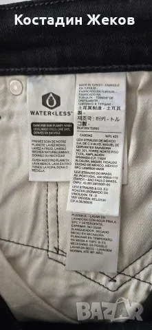 . Нови. Мъжки оригинални дънки. Levi's 512 Slim Taper., снимка 8 - Дънки - 55877631
