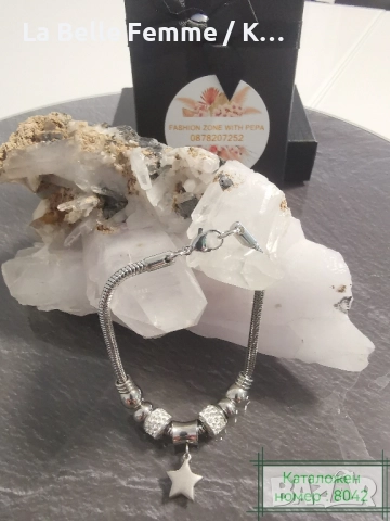 Гривни от медицинска стомана , снимка 6 - Гривни - 51852514