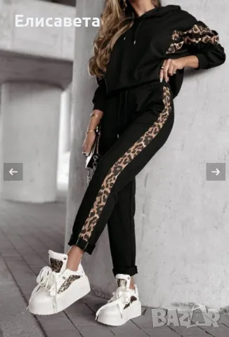 Дамски модерен екип Хл ххл, снимка 2 - Спортни екипи - 49463117