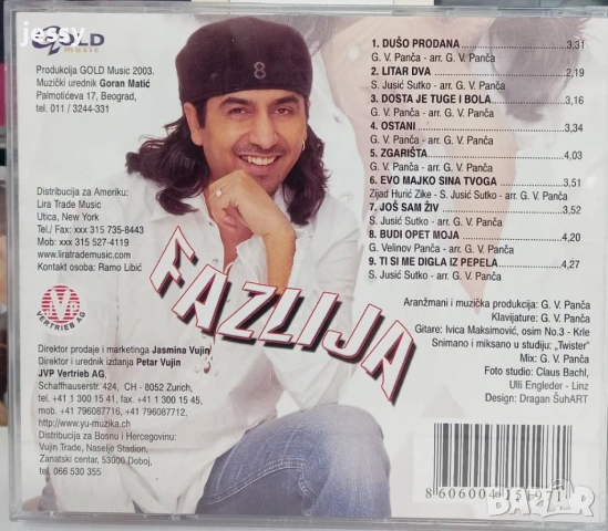 Fazlija, снимка 2 - CD дискове - 53842665