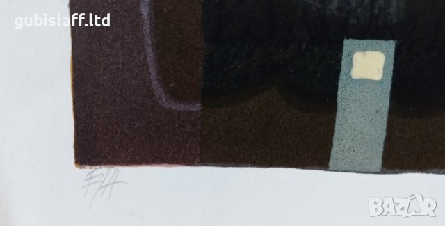 Картина, графика, худ. Симеон Шивачев, 1999 г., снимка 4 - Картини - 42411823