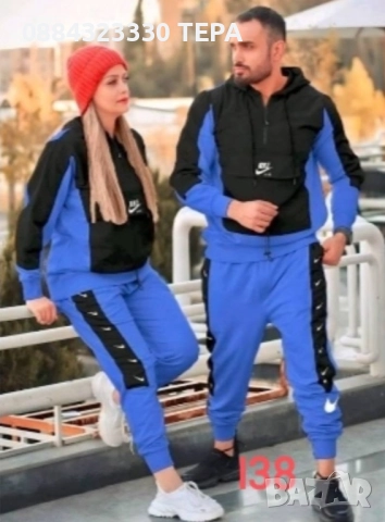 Дамски, мъжки и детски екипи, снимка 13 - Спортни екипи - 52914136