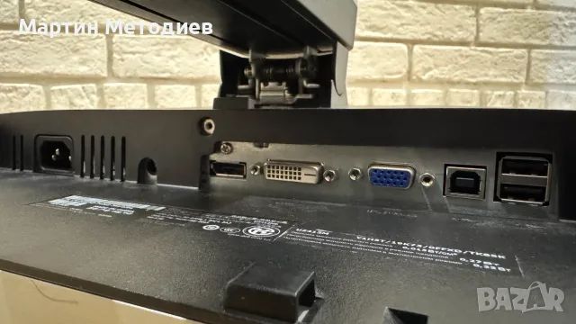24” Монитор Dell U2412M (2013), снимка 6 - Монитори - 55843169