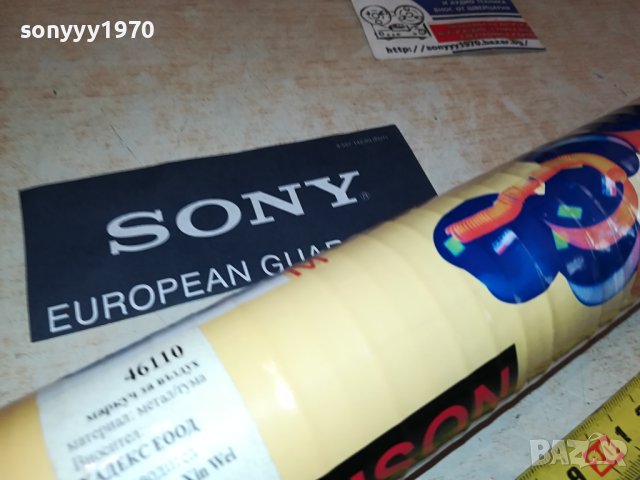 Маркуч за въздух 1108231727, снимка 8 - Аксесоари и консумативи - 41828042