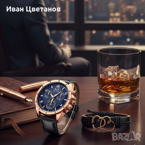 Мъжки часовник S&T Seek Time с кожена гривна – подаръчен комплект