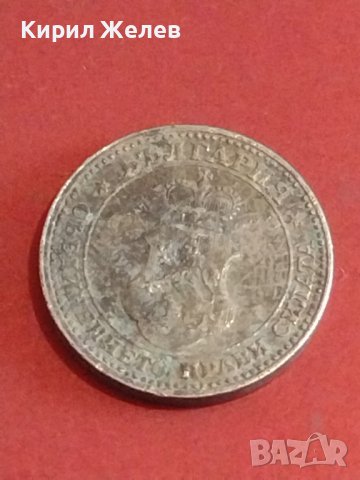 Две монети 5 стотинки 1913г. Царство България стари редки за КОЛЕКЦИОНЕРИ 40503, снимка 9 - Нумизматика и бонистика - 44381414