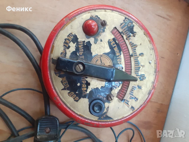 Трансформатор за влакче - рядка руска игра - Желязная дорога, снимка 6 - Антикварни и старинни предмети - 51344145