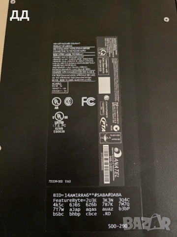 Kомпютър HP 130€ 16GB RAM, 128GB SSD, i7 4770, R7 2GB и монитор 24 AOC, снимка 9 - За дома - 53624993