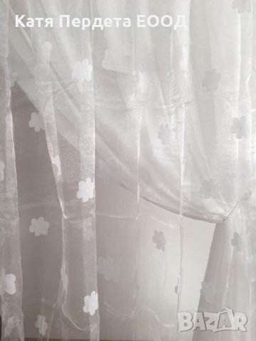 Луксозни двойни пердета внос от Гърция- код 50