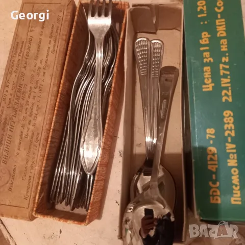 стари вилици и лъжици не използване