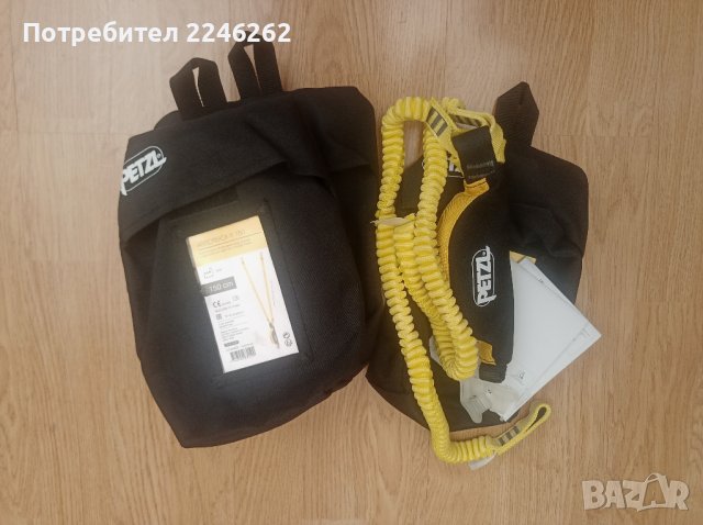 Осигурителен ремък Petzl ABSORBICA-Y 150 cm, снимка 4 - Други спортове - 41698091