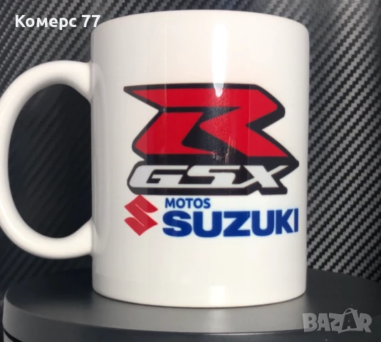 Керамични чаши Хонда, Сузуки, КАВАЗАКИ, Балканче., снимка 8 - Аксесоари и консумативи - 49643820