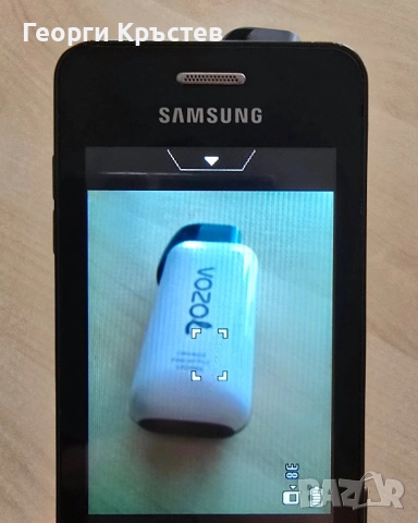 Samsung S7230 Wave - кодиран, снимка 9 - Samsung - 51568640