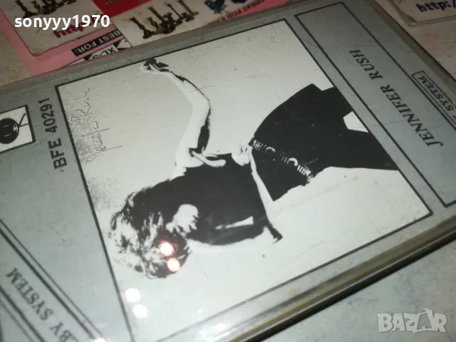 JENNIFER RUSH-ORIGINAL TAPE 2312241037, снимка 15 - Аудио касети - 48439863