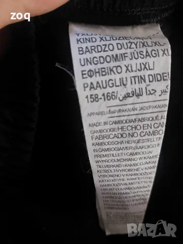 детско долнище under armor , снимка 8 - Детски комплекти - 47801542