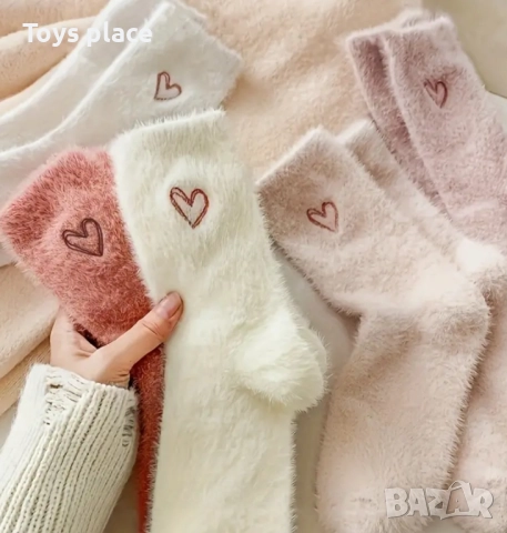 Пухкави чорапи