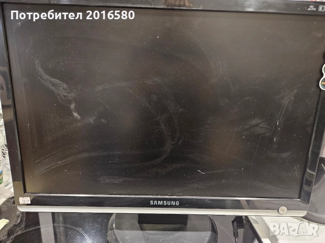 Монитор Samsung 22"