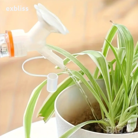 2 в 1 аксесоар разпръсквач за поливане на цветя и растения, снимка 2 - Напояване - 51694155