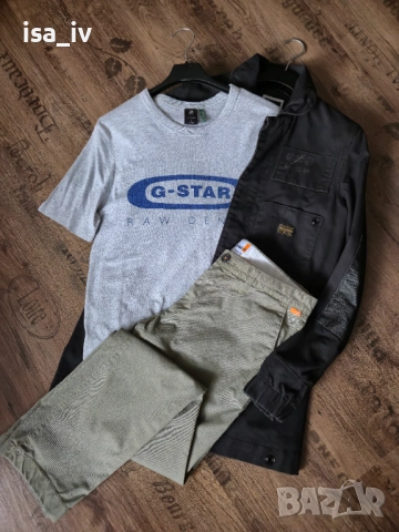 G-Star яке 