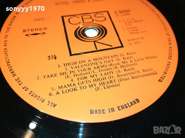 BLOOD SWEAT & TEARS-MADE IN ENGLAND 0104221749, снимка 17 - Грамофонни плочи - 36310622
