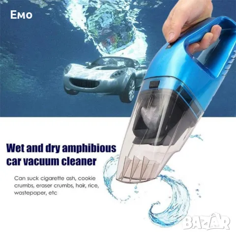 Портативна прахосмукачка за сухо и мокро почистване, снимка 6 - Аксесоари и консумативи - 47982032