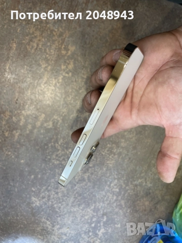 iPhone 13 Pro Gold нов, снимка 6 - Apple iPhone - 56244443