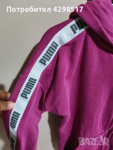 Спортен екип puma, снимка 3 - Детски анцузи и суичери - 56259729