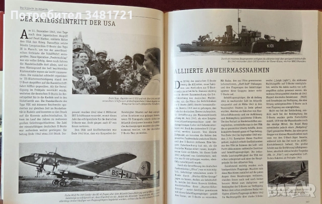 Втората световна война - илюстрирана история / Der Zweite Weltkrieg, снимка 12 - Художествена литература - 53521233