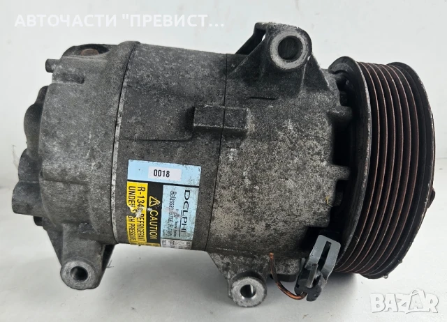 Компресор климатик за Рено Меган 2 Лагуна 2 Сценик 2 Renault Laguna 2 Megan 2 Scenic 2 1.9DCI 120кс, снимка 2 - Части - 51006467