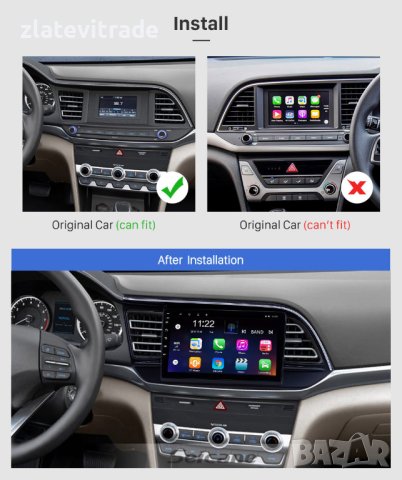Hyundai Elantra / Avante / 6 GEN 2018-2020 - 9'' Андроид Навигация, 9638, снимка 7 - Навигация за кола - 41880840
