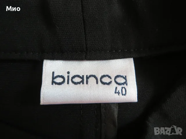 Bianca, елегантно яке, 40, снимка 4 - Якета - 55890962