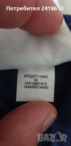 Jordan X PSG Mens Size M  ОРИГИНАЛ! Мъжки Къси Панталони!, снимка 6 - Къси панталони - 41752266