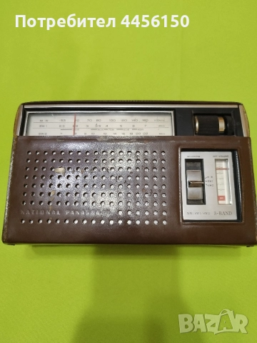 Продавам радио national panasonic 