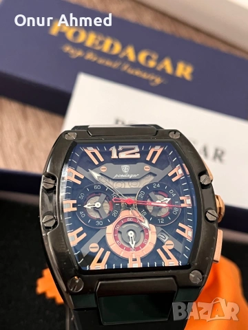 Часовник Poedagar, снимка 7 - Мъжки - 53713568