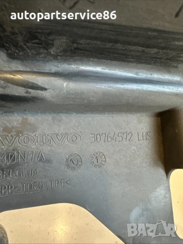 Въздуховод за въздушен вход за Volvo XC60 2.0D (2011) 30764572, снимка 2 - Части - 53774221