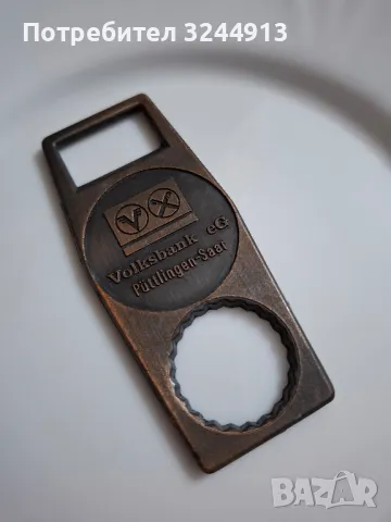 Немска комбинирана отварачка , снимка 5 - Други - 49327625