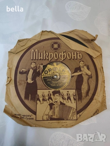 Шеллакова плоча „Орфей“ (фабрика „Симонавия“),ориг.плик